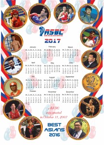 2017-asbc-asian-calendar-with-the-best-of-the-asians